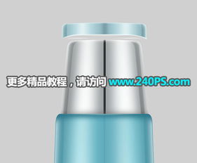 Photoshop详解 电商化妆品产品图专业修图教程