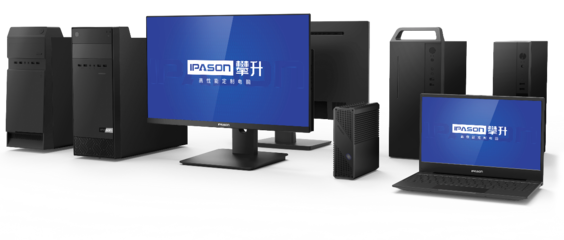 攀升门户 以技术创新驱动计算机软硬件研发与销售